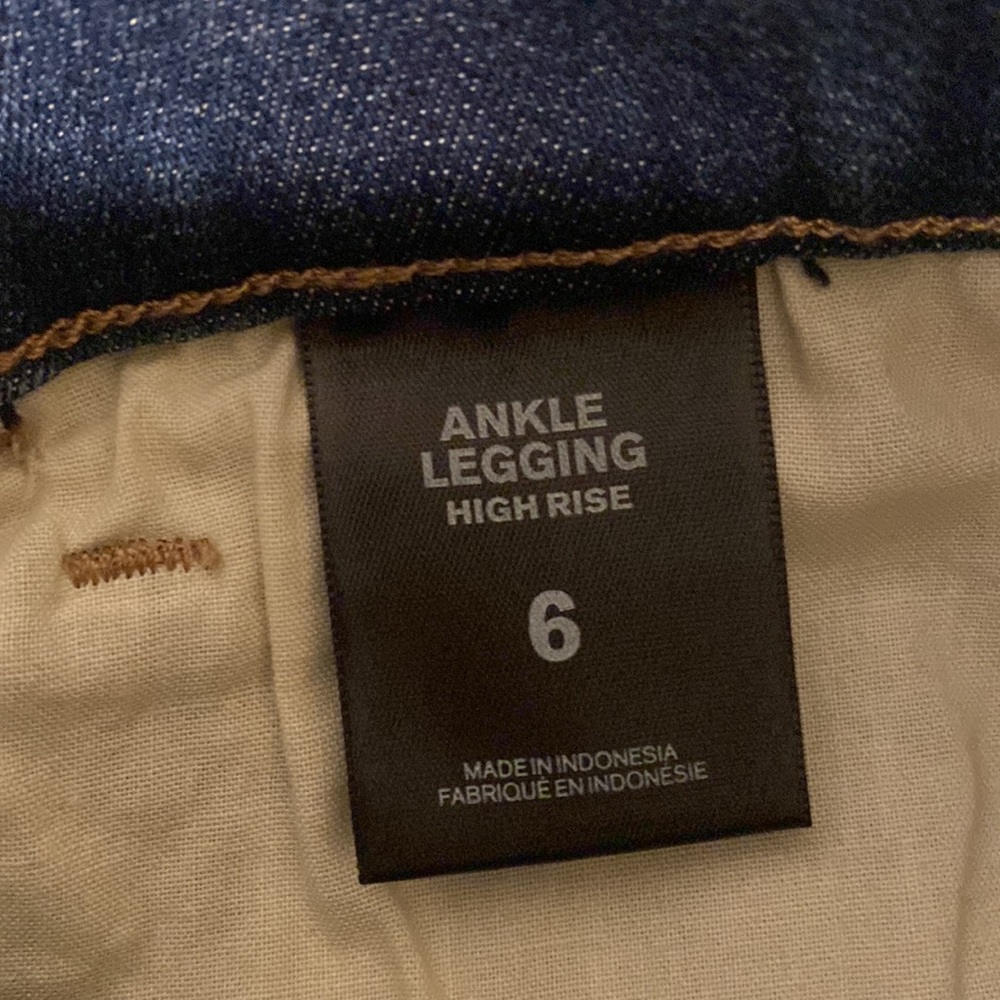 Express Jeans - Picture 4 of 6